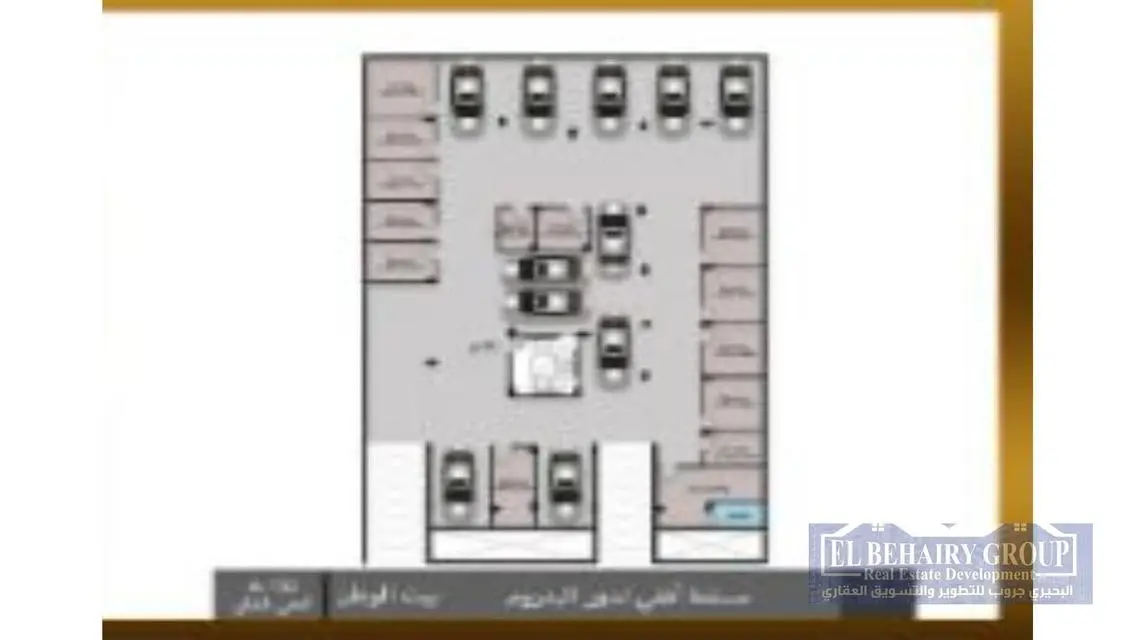 شقة للبيع في الحي الثاني بيت الوطن