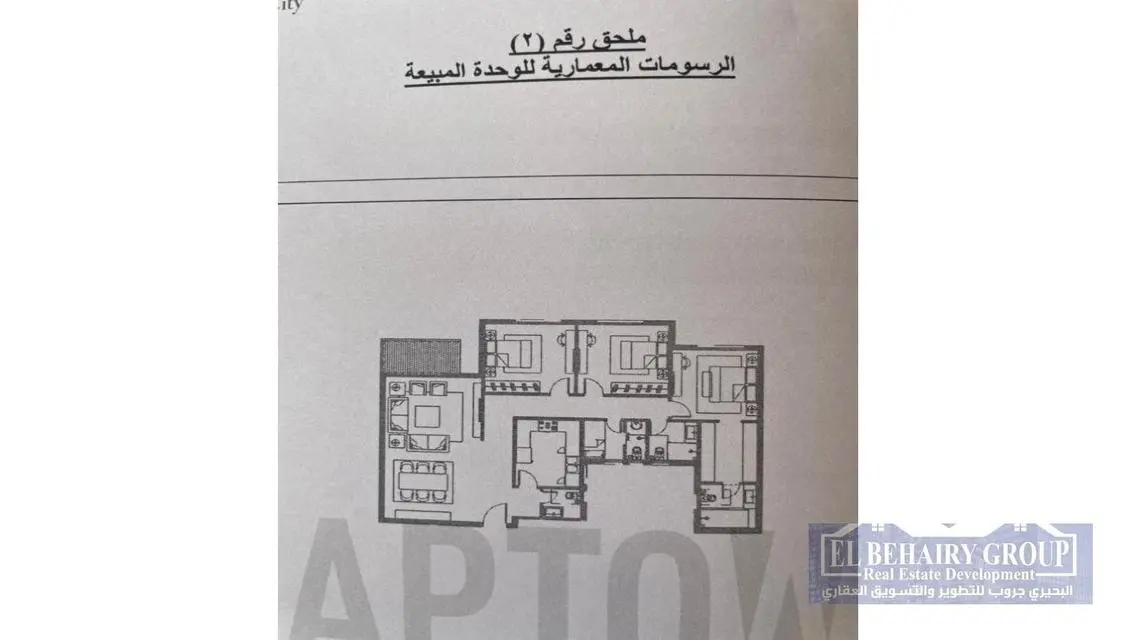 شقة للبيع في كمبوند هاب تاون مدينة المستقبل