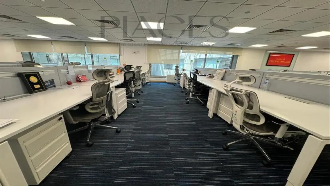 Premium Office Space for Rent