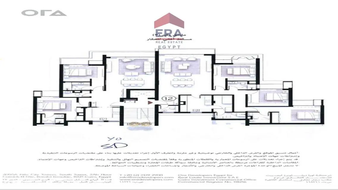 Apartment | for sale | Solana west