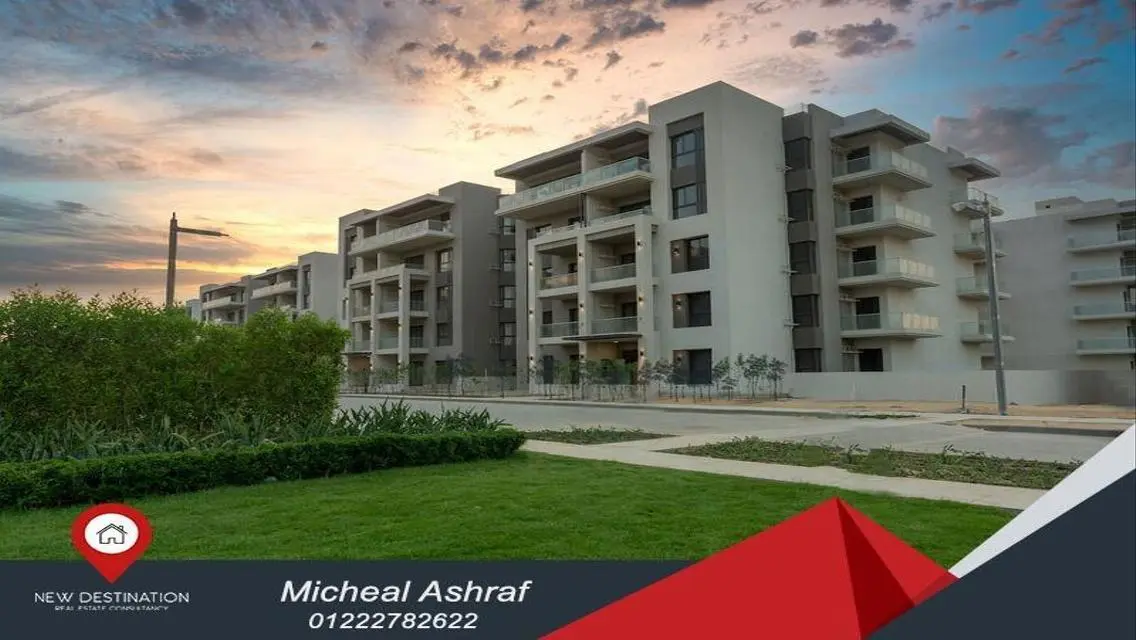 Apartment fully finished ready to move 145m