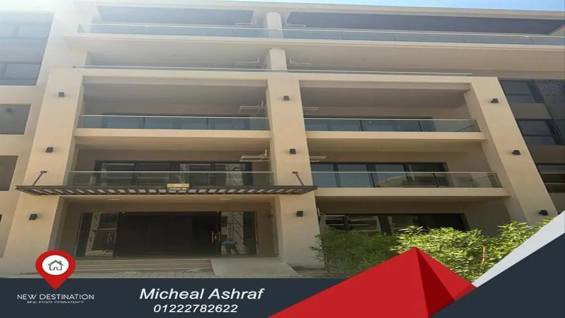 Apartment fully finished ready to move 145m