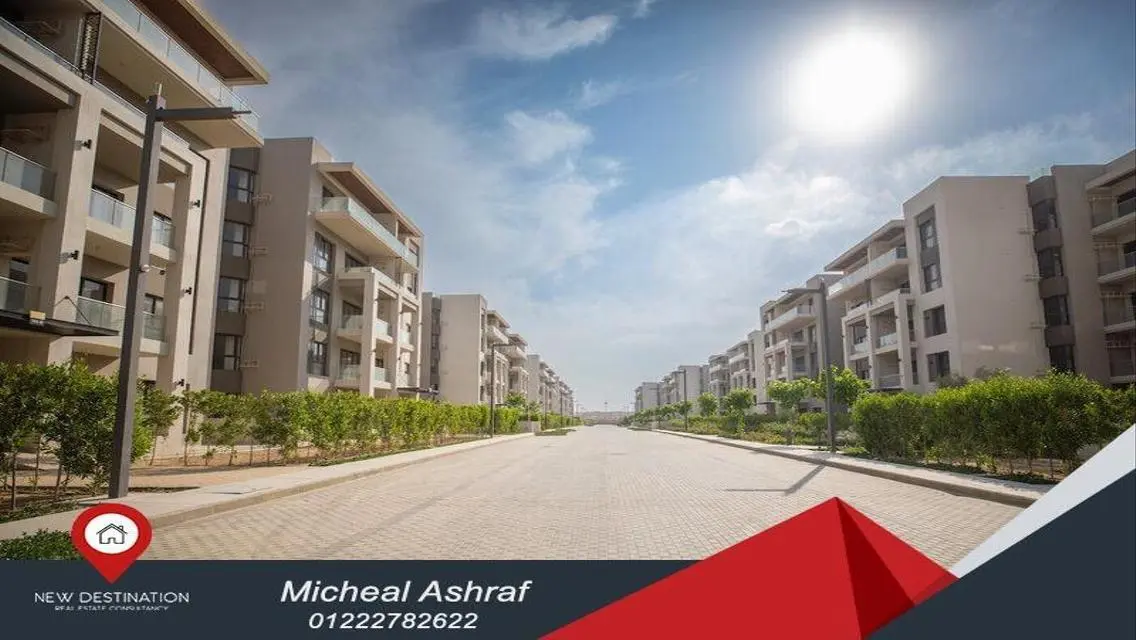 Apartment fully finished ready to move 145m
