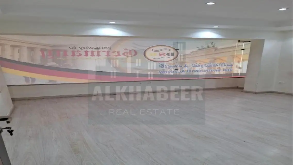 Ground floor with private entrance
