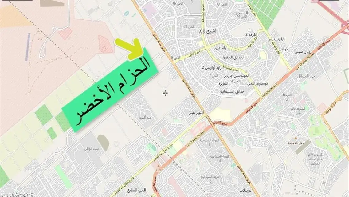توين فيلا نادره مع اقساط متبقيه تسليم 2026