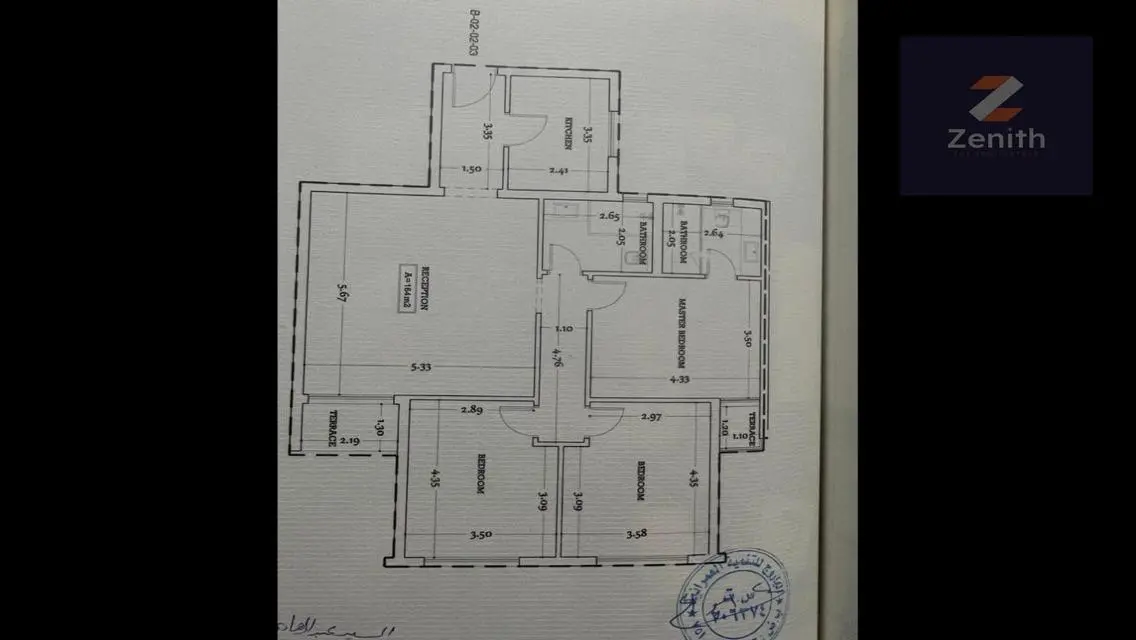 in Garnet Compound – Fifth Settlement