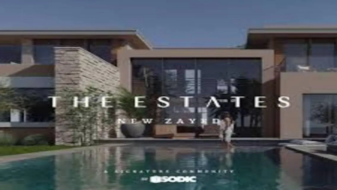Resale townhouse Fully Finished the estates reside