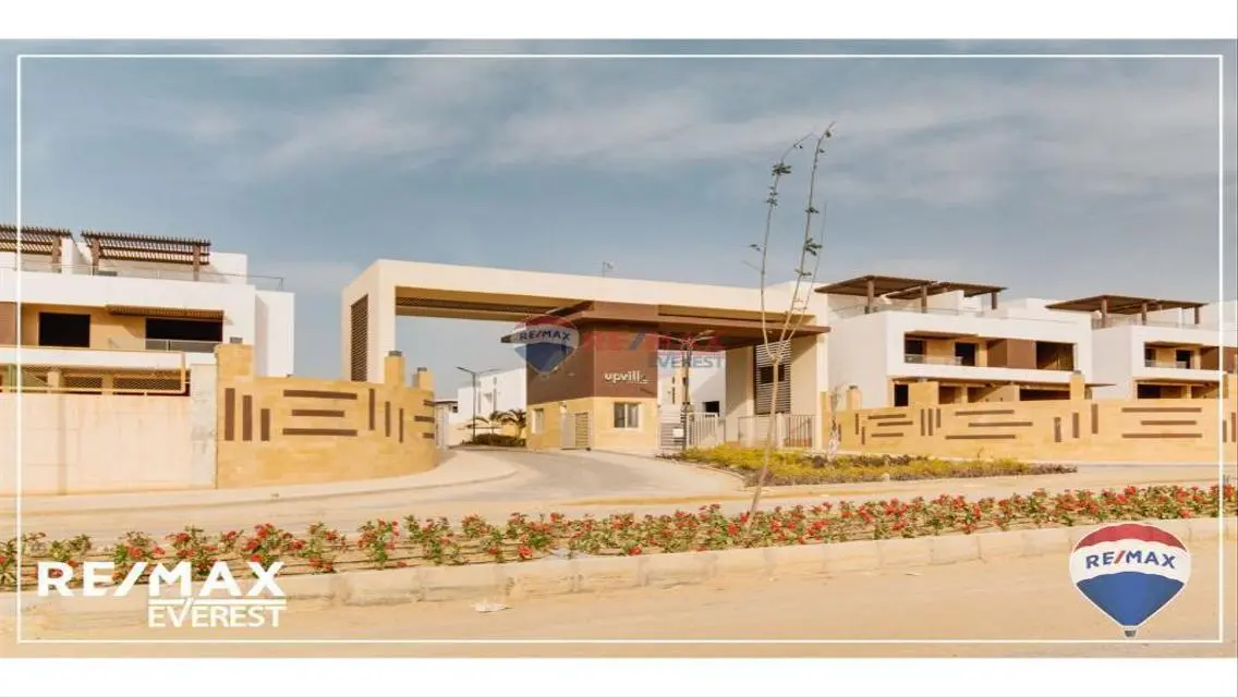 توين هاوس ريسيل بموقع مميز في كمبوند UPville