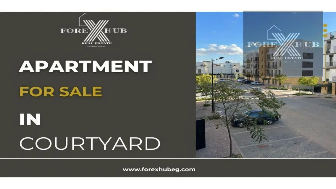 بأميز مواقع مدينة الشيخ زايد شقه للبيع فيCourtyard