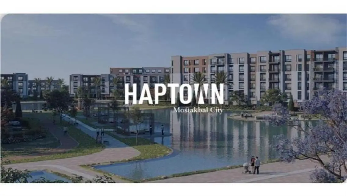 Garden APT for sale at less than company price