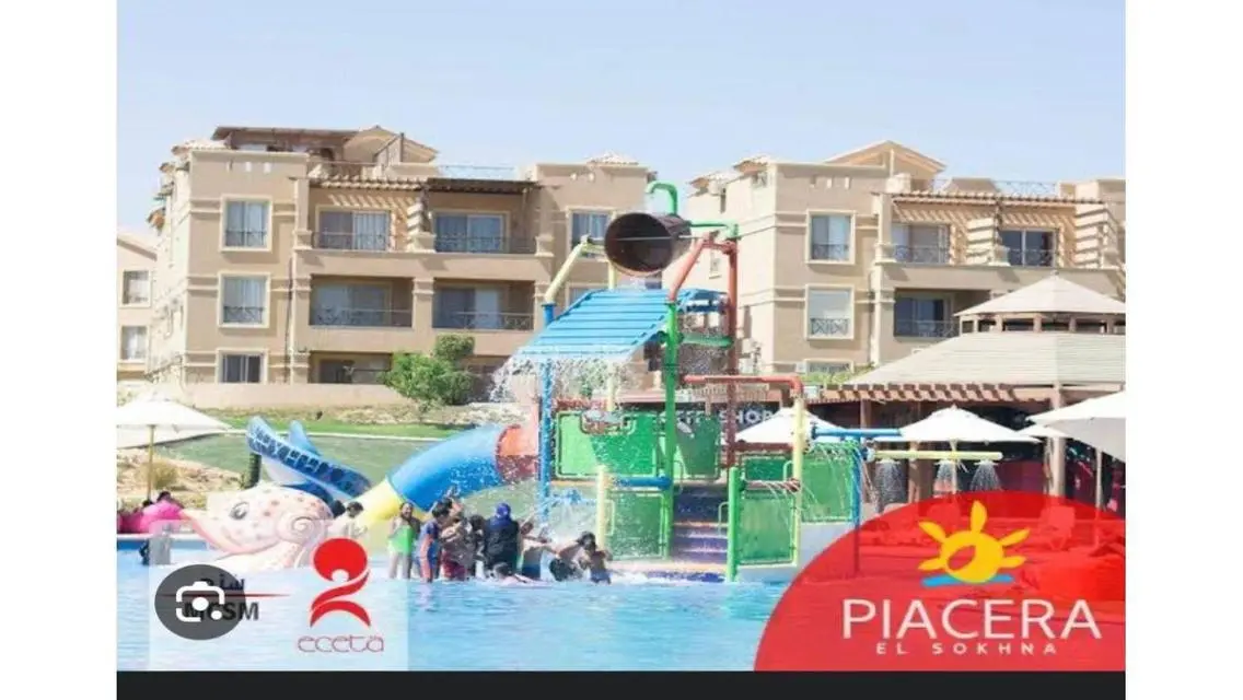 ارضي بجاردن - بالفرش و الاجهزة
