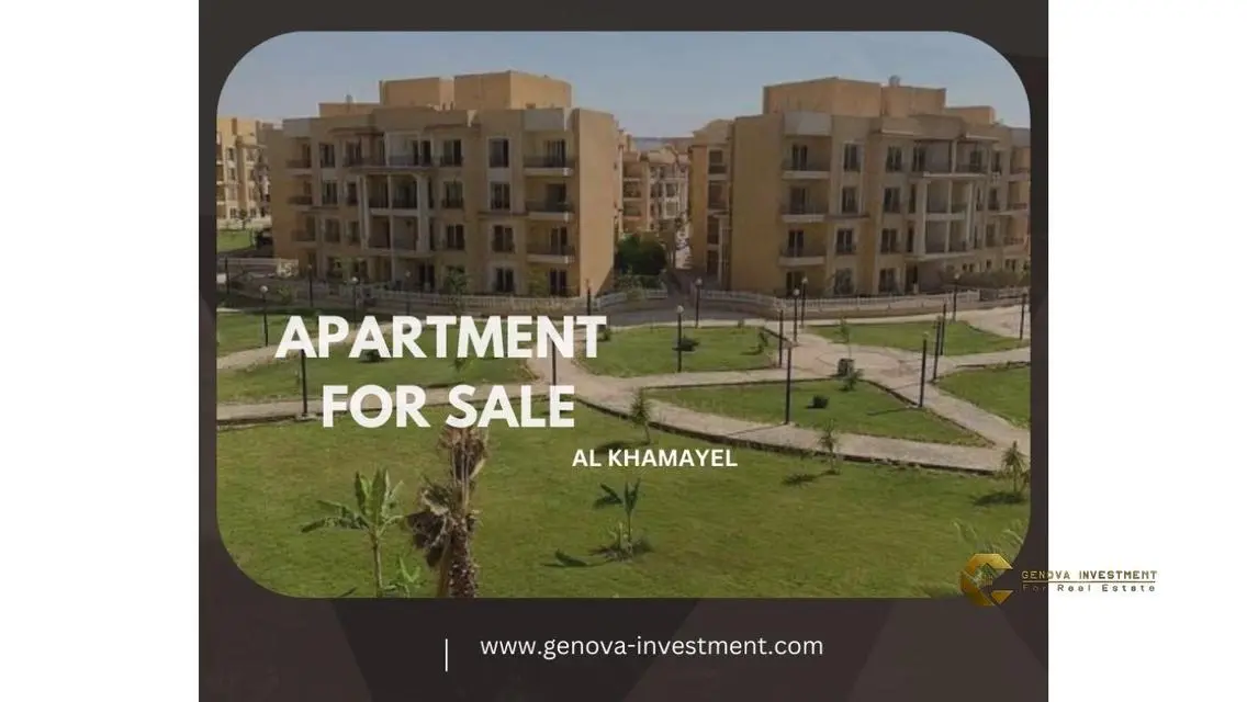 Apartment for sale in Al Khamayel sheikh zayed