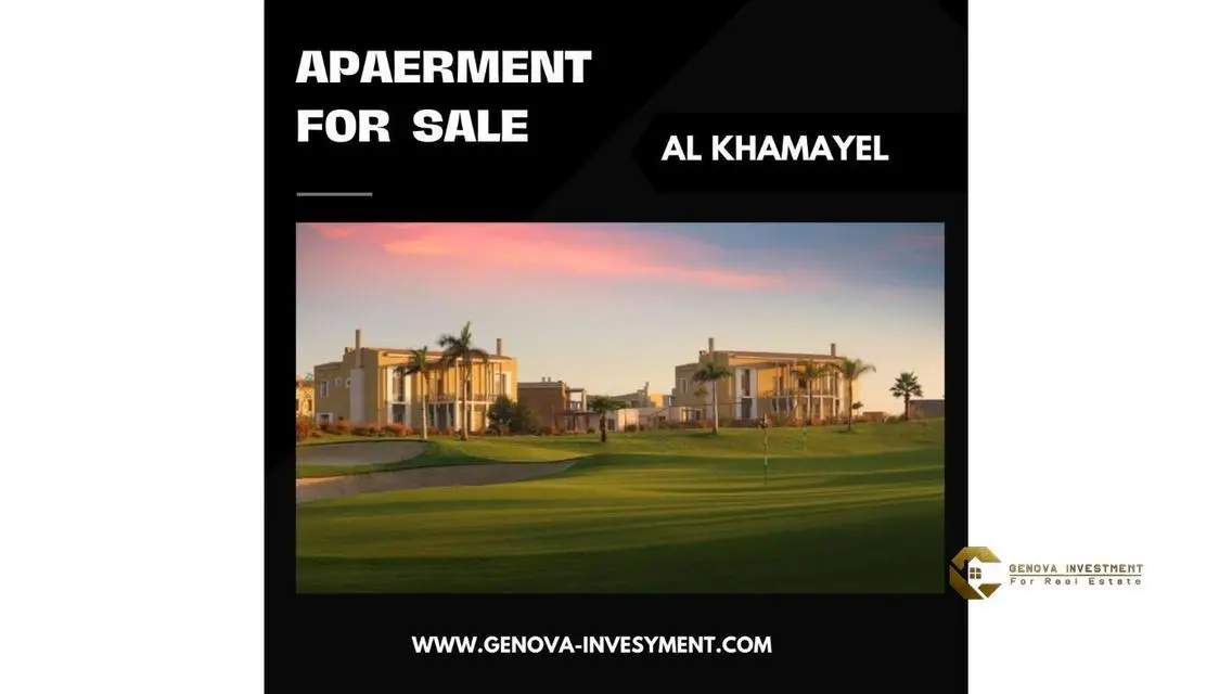 Apartment for sale in Al Khamayel Third Phase B