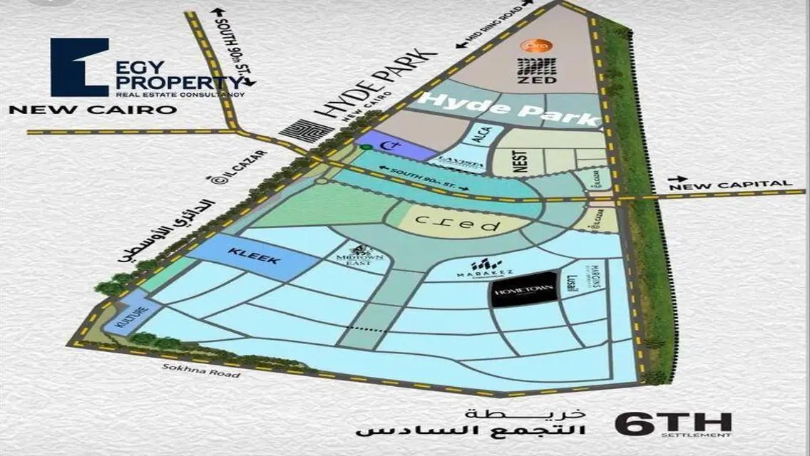 With Installments Villa In Hyde Park - BEST OFFER
