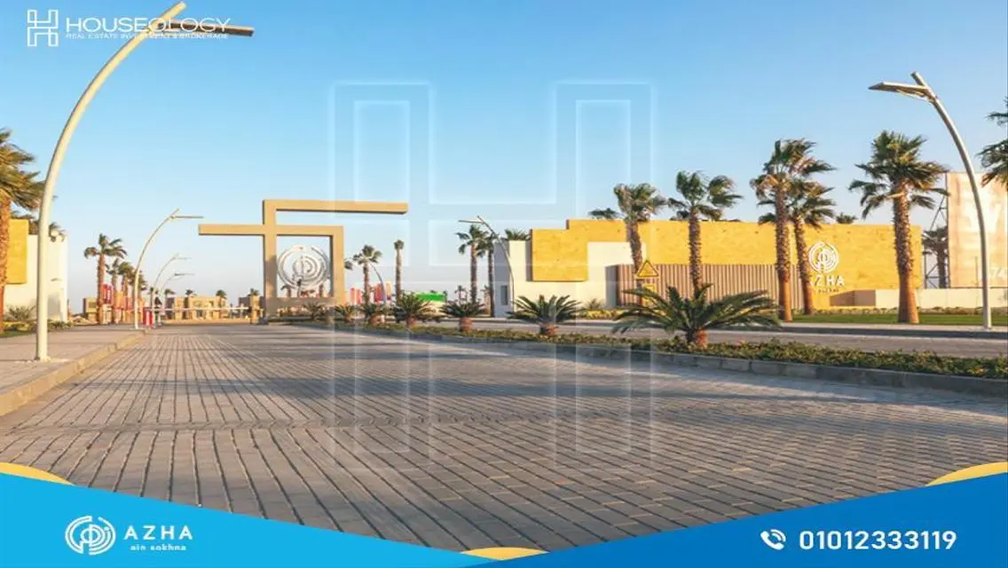 شالية 2 نوم أرضي بحديقة بحري علي لاجون في أزها