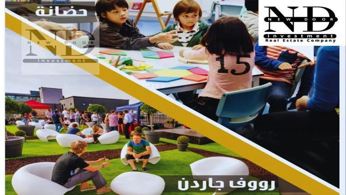 شقة 103متر استلام فورى بتقسيم دجله  بالتقسيط 24شهر