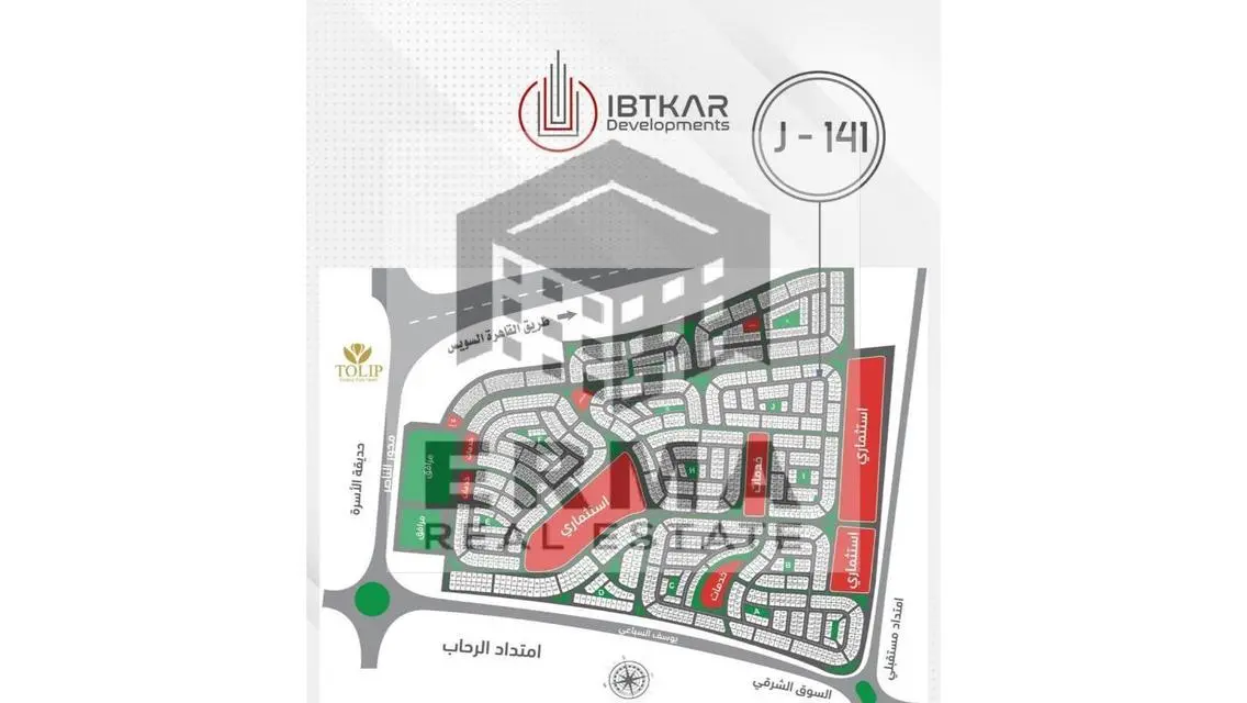 شمال الرحاب 10 دقايق من مدينتى والشروق ومدينة بدر