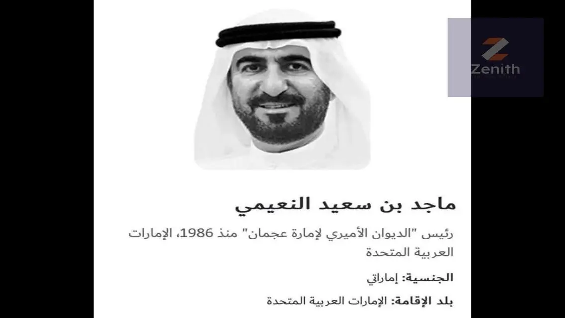 استلام 6 شهور وأقل من سعر الشركه ب5 مليون