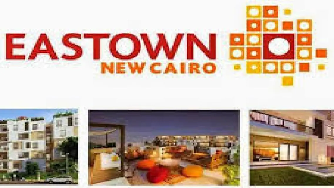 For Sale Duplex with Garden In Eastown Sodic 