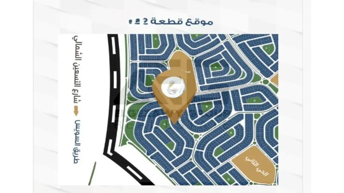 Apartment in &#34;Bayt Al-Watan&#34; with Garden View