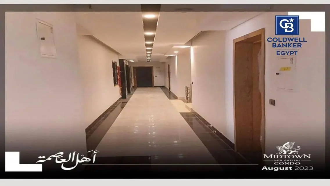 شقة في موقع مميز بجاردن خاصة أستلام فوري ميدتاون