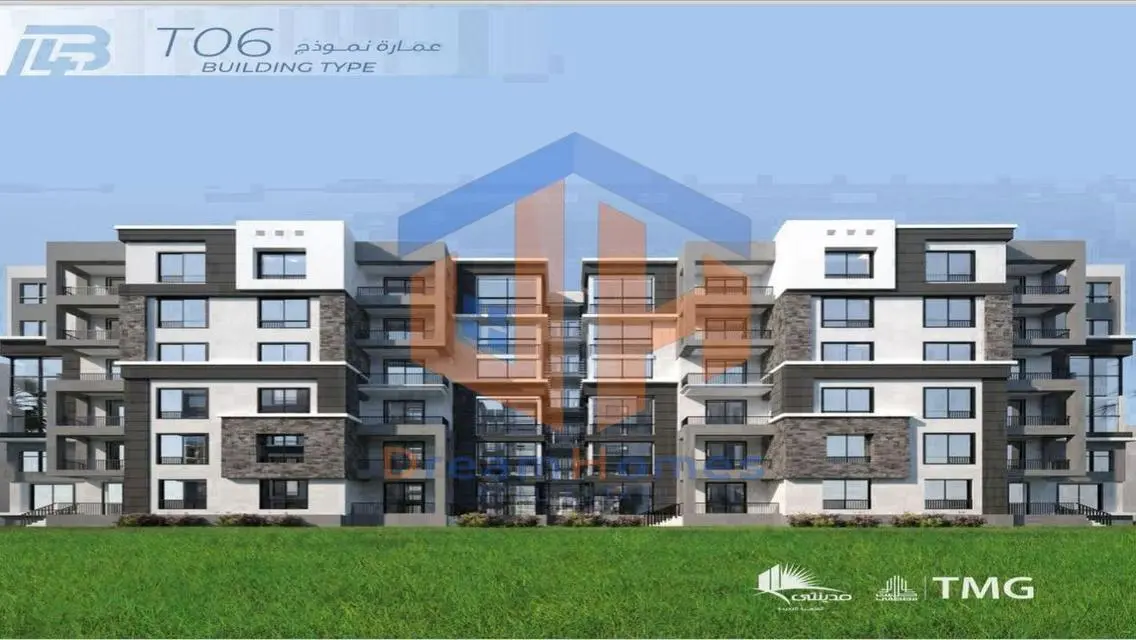 For sale in installments in Madinaty, 142 m apartm