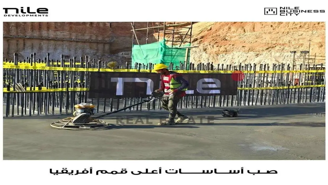 فندق جراند ميللينيوم الان فى افريقيا مع نايل