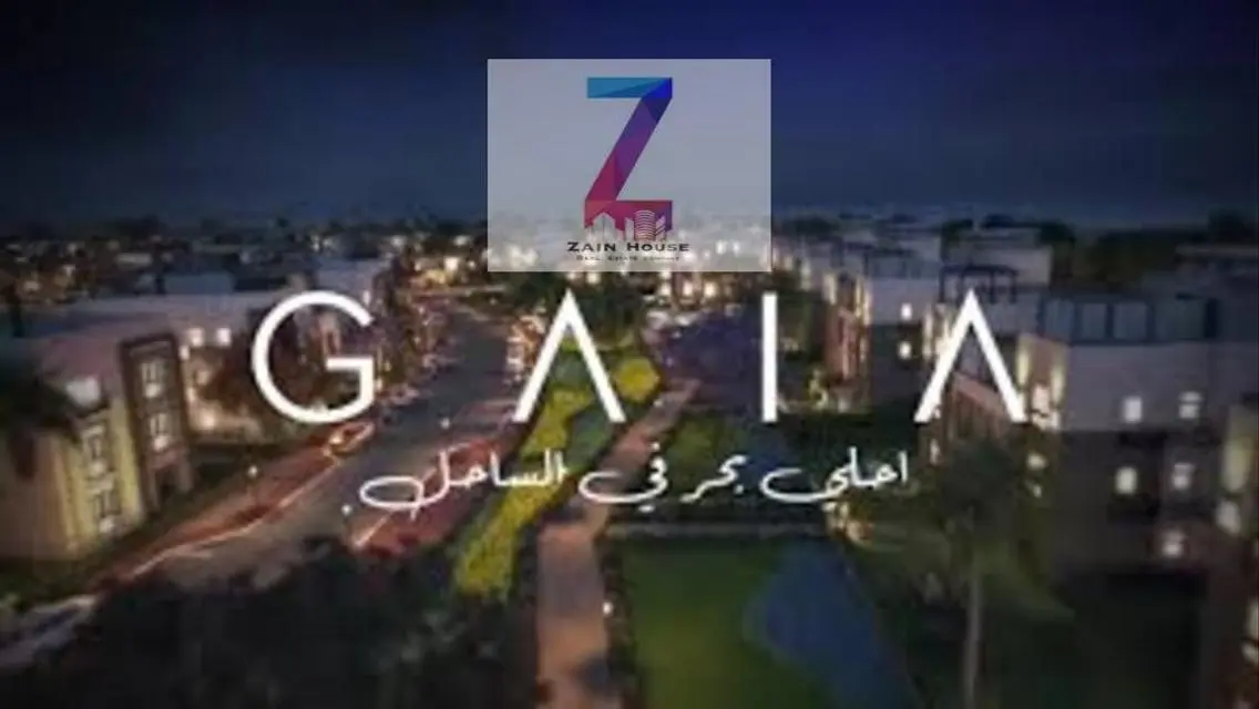 للبيع ستوديو مميز استلام فوري في جايا_ رأس الحكمه