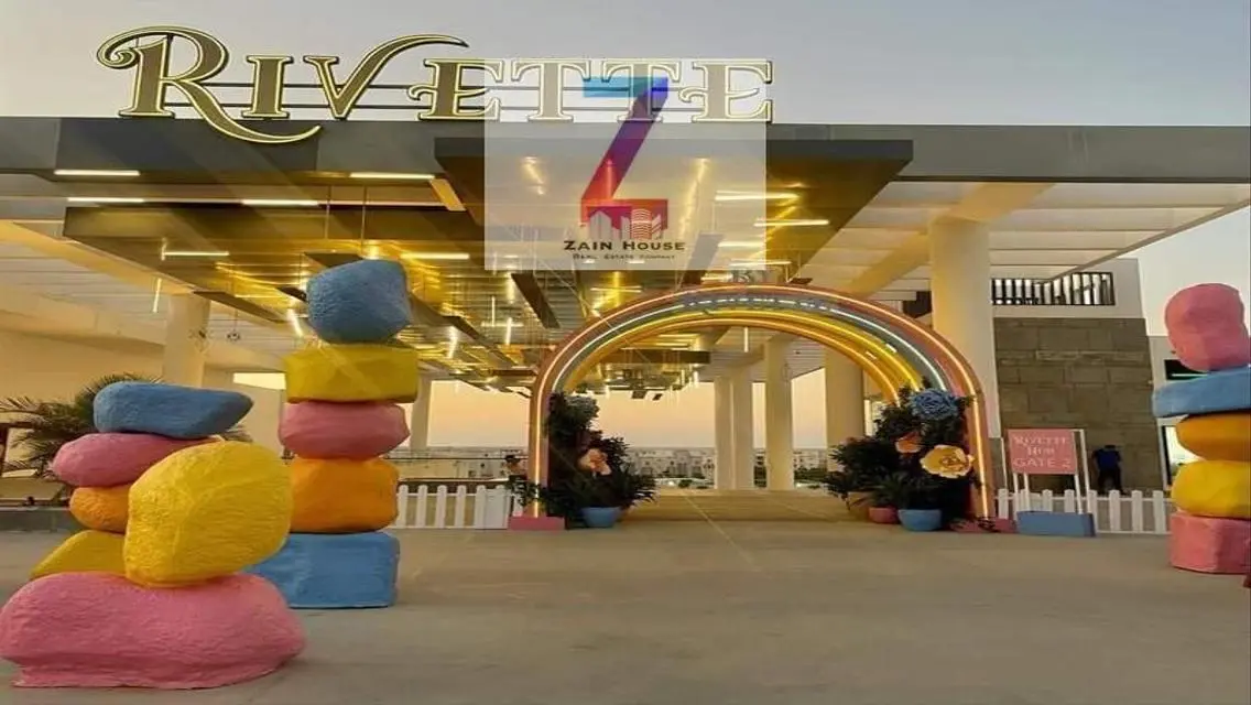 شاليه دور اول3 غرف موقع مميز للبيع   أمواج الساحل