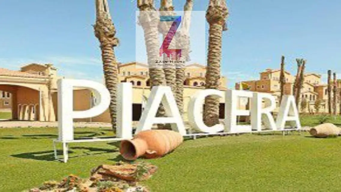 شاليه بسعر خيالي للبيع بقرية بياسيرا السخنة