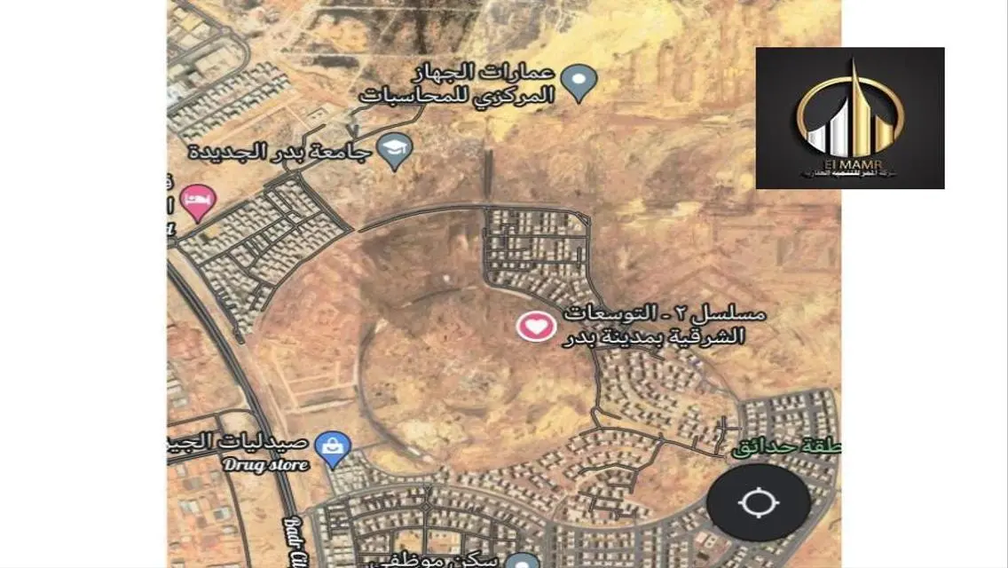 اقل من سعر السوق في الاجتماعي التكميلي 276م