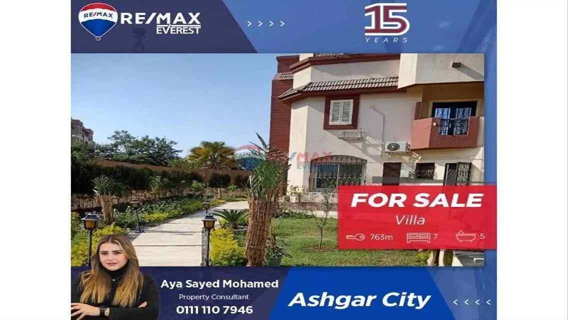 Resale Finished Villa in Hay AL-Ashgar