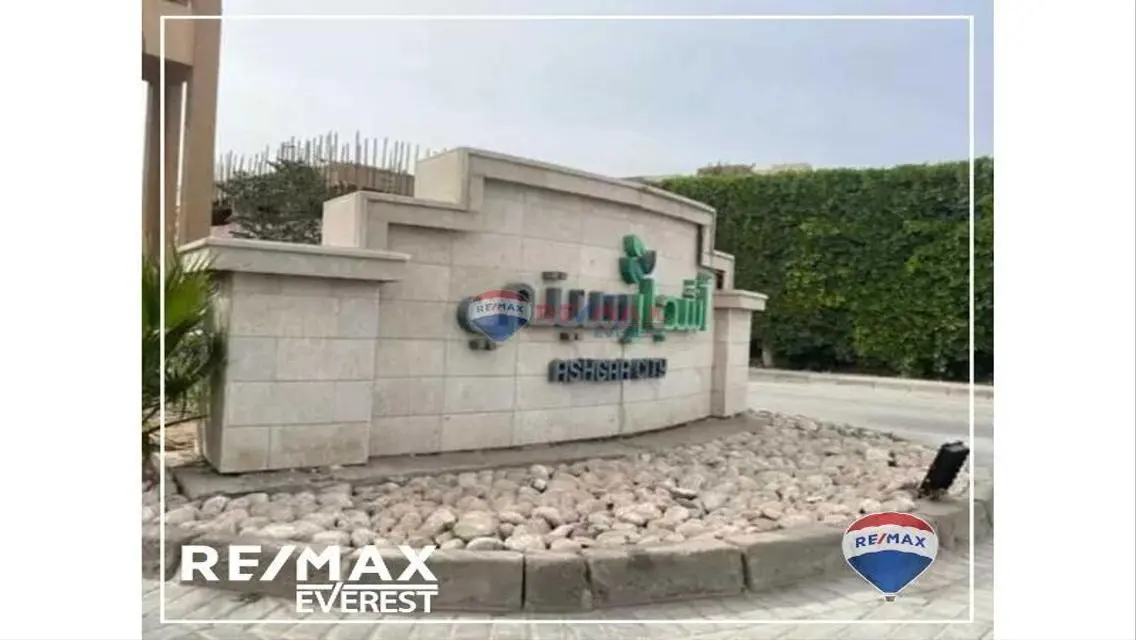 Resale Finished Villa in Hay AL-Ashgar