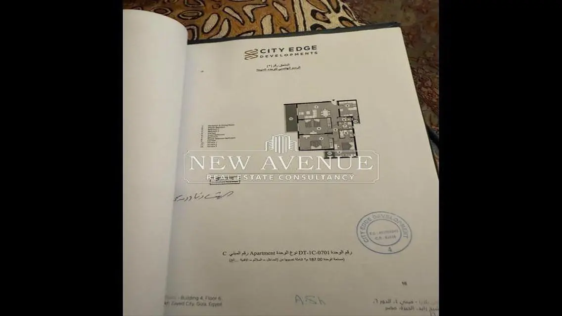 Fully finished apartment in The Gate Towers Alamein