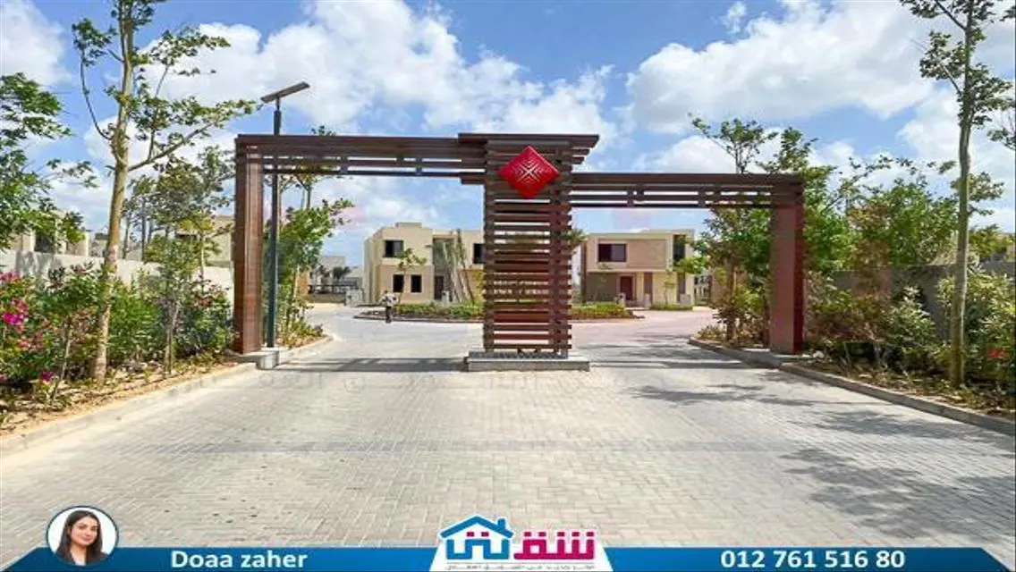 شقة Resale للبيع 205م كومباوند بالم هيلزالإسكندريه