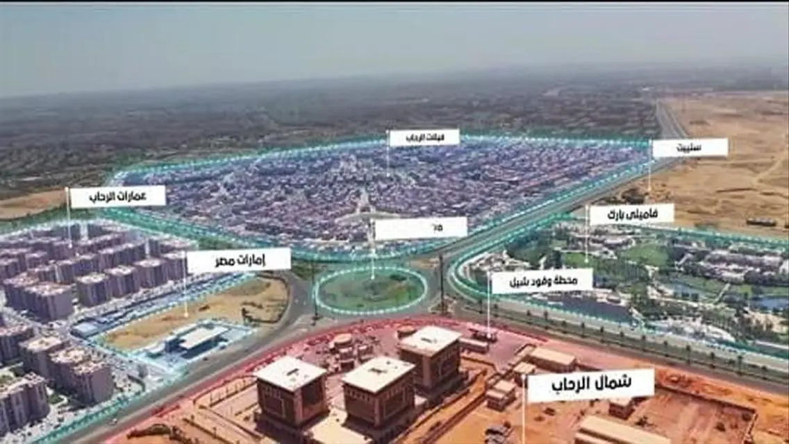 مقدم 550 الف واسكن امام الرحاب مباشرة