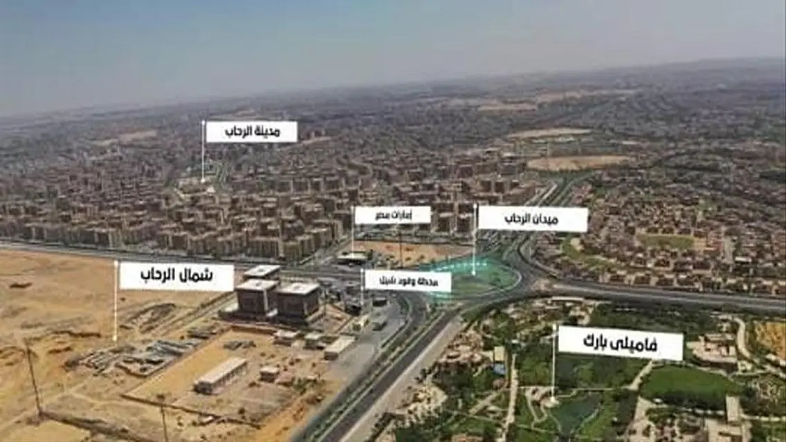 مقدم 550 الف واسكن امام الرحاب مباشرة