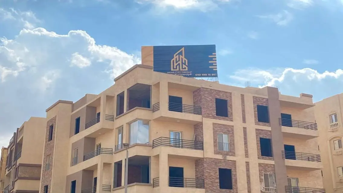 شقة للبيع بمدينة بدر الحي المتميز بأسعار متنوعة
