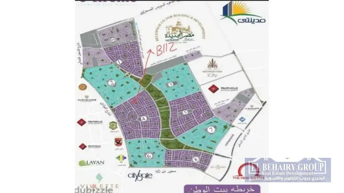 شقة للبيع في بيت الوطن الحي الرابع