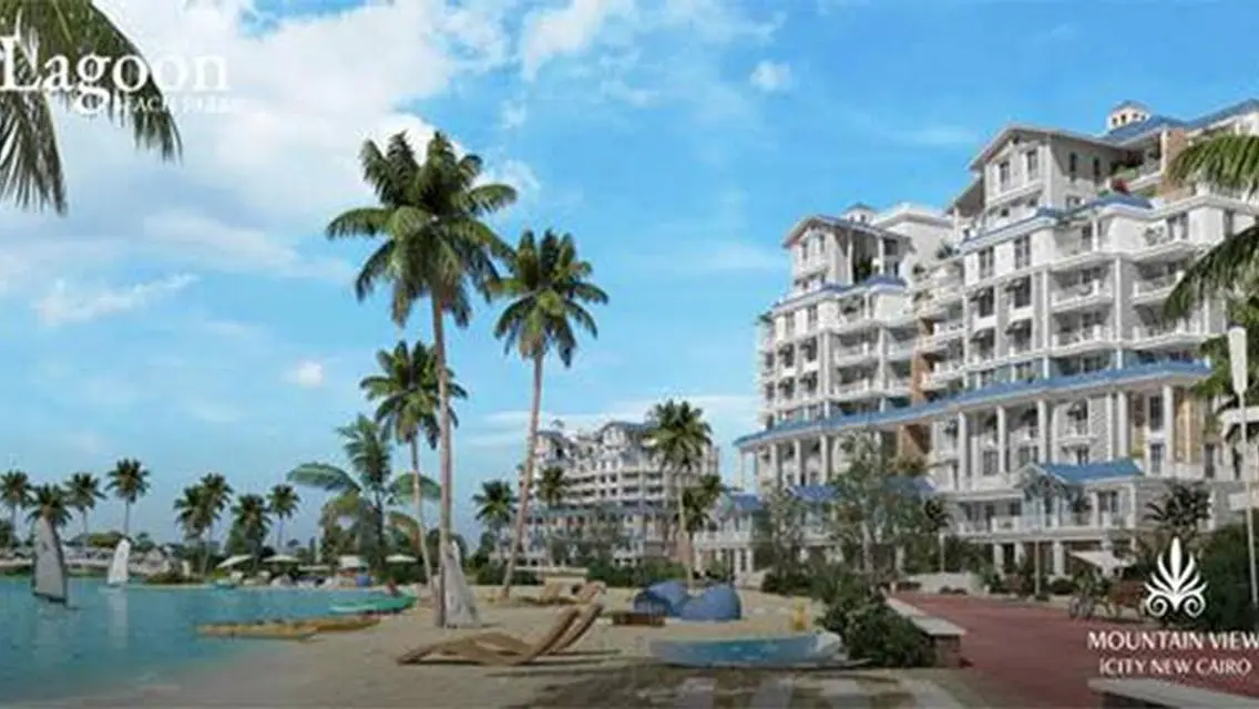 Aparment at a special price in the lagoon park