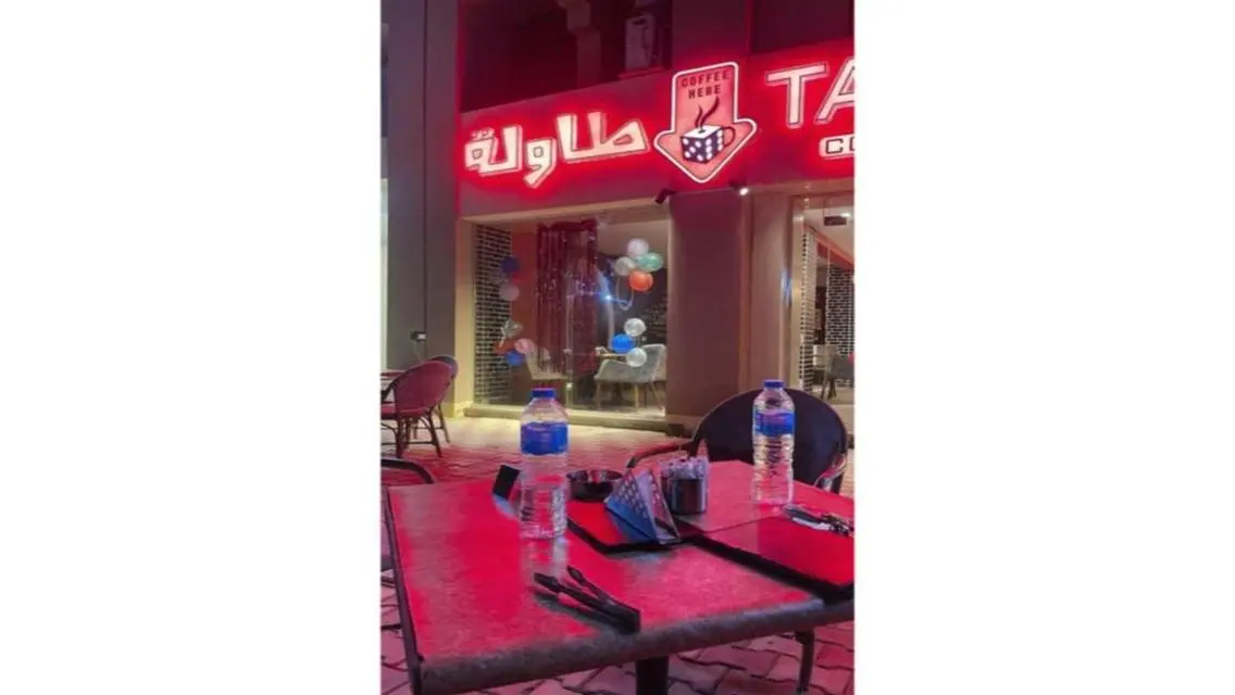 ستمتع بأجواء الراحة والرفاهية بشاليهك الخاص مع فيو