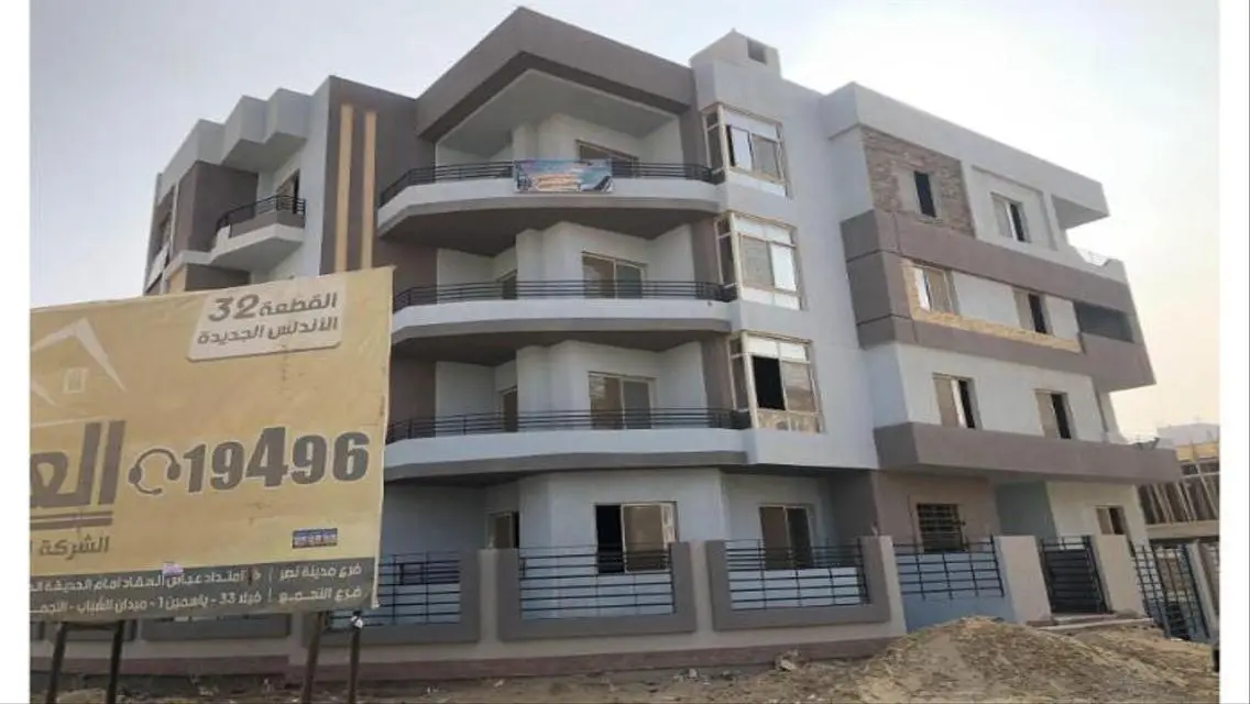 Luxury Apartment for Sale - 192 Square Meters
