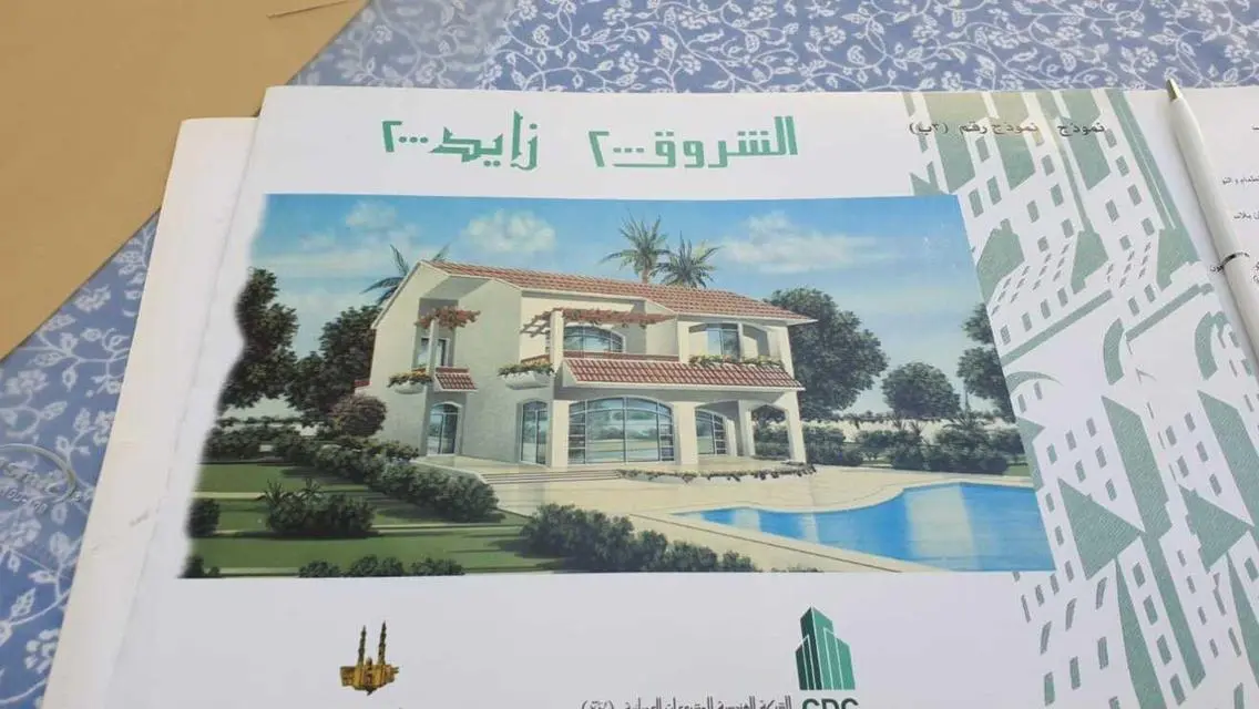 فيلا للبيع , استلام فورى , كمبوند راقى فى الشروق