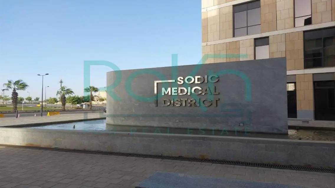 عيادة بولى كلينك للإيجار سوديك الشيخ زايد 4 غرف