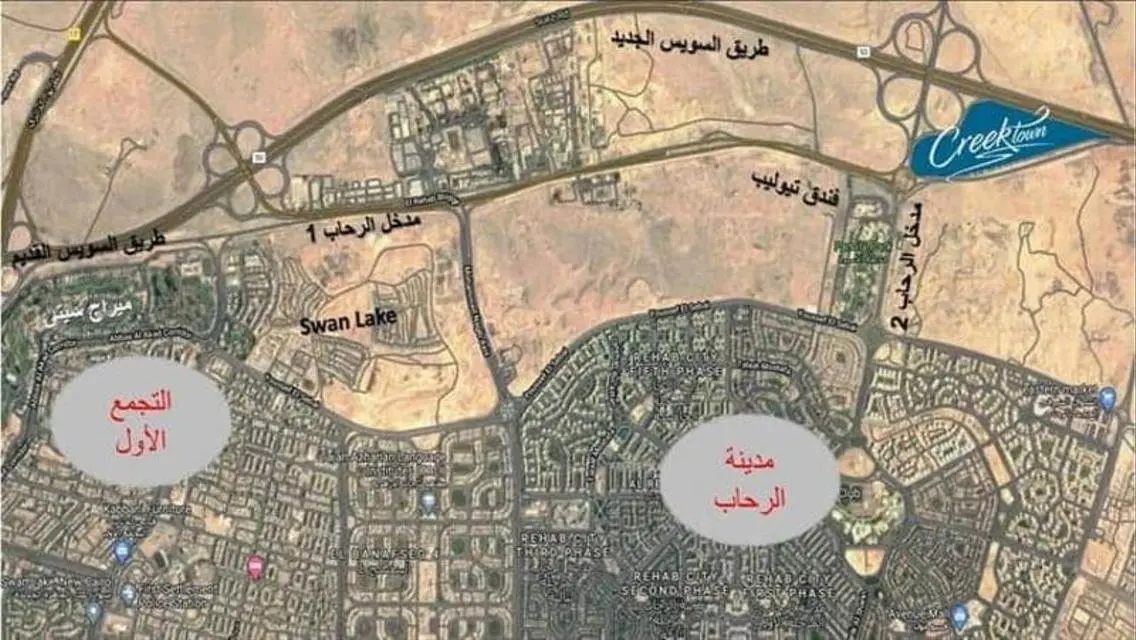 تاون هاوس كورنر للبيع كمبوند كريك تاون القاهرة الج