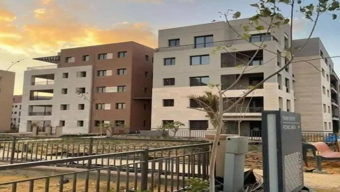 Apartment for sale at a special price