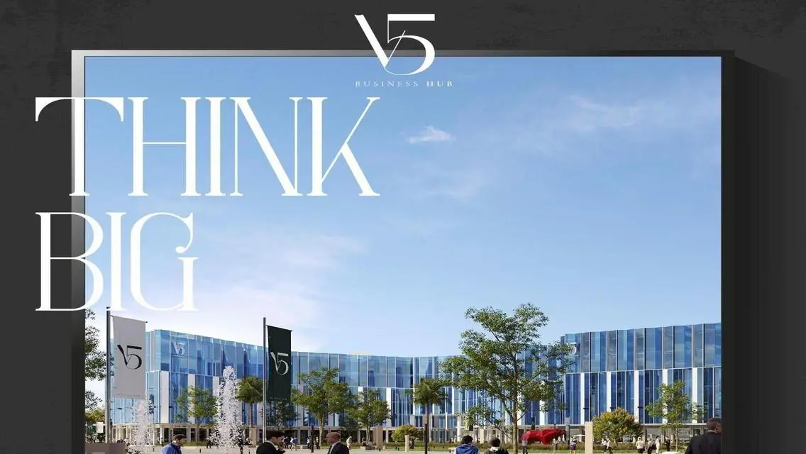 مكتب 146 متر للبيع في V5 Business Hub بالقرية الذكية