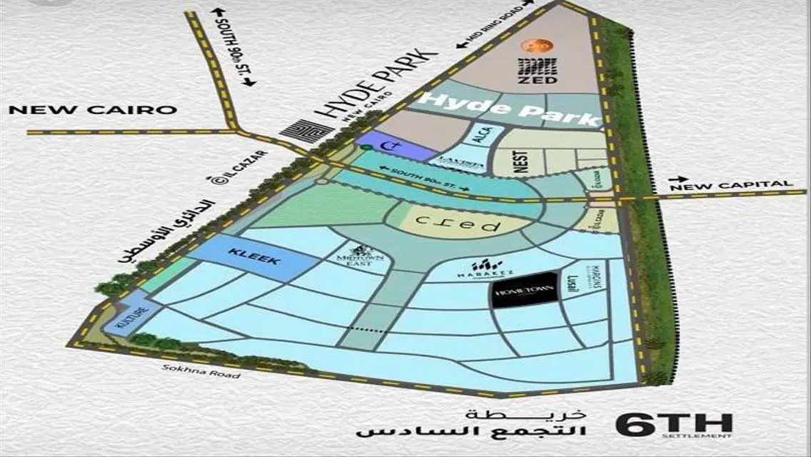 فيلا بالطرح الجديد بهايد بارك التجمع السادس+مقدم5%