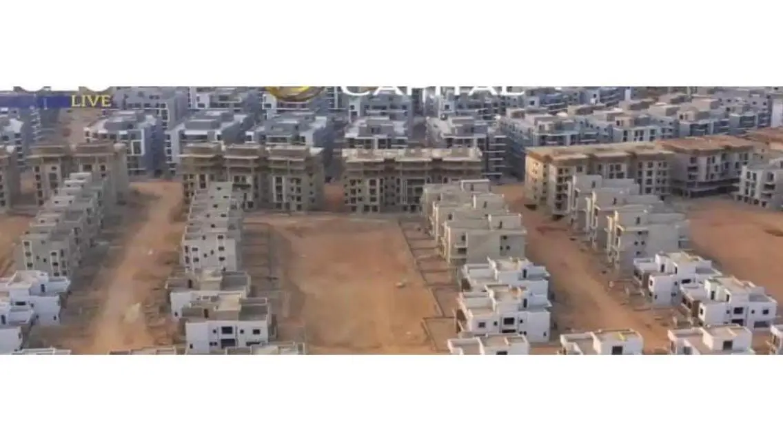 استلام شقه فى اكتوبر بقدم 5% قسط 10سنين