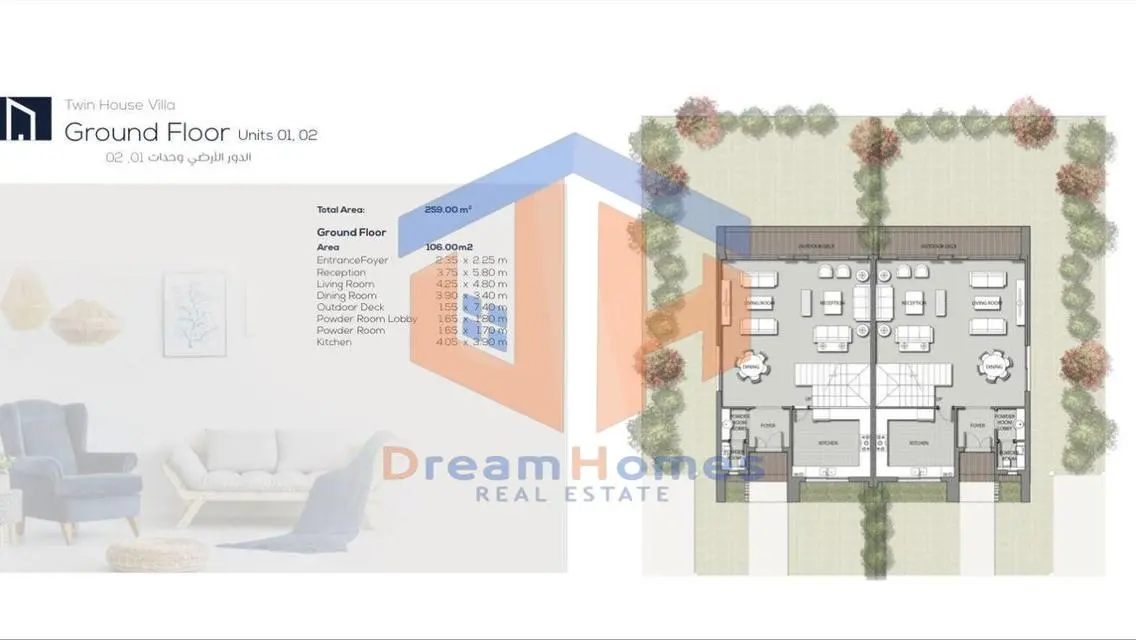 فرصة مميزة للبيع فيلا TWIN HOUSE في مدينة نور